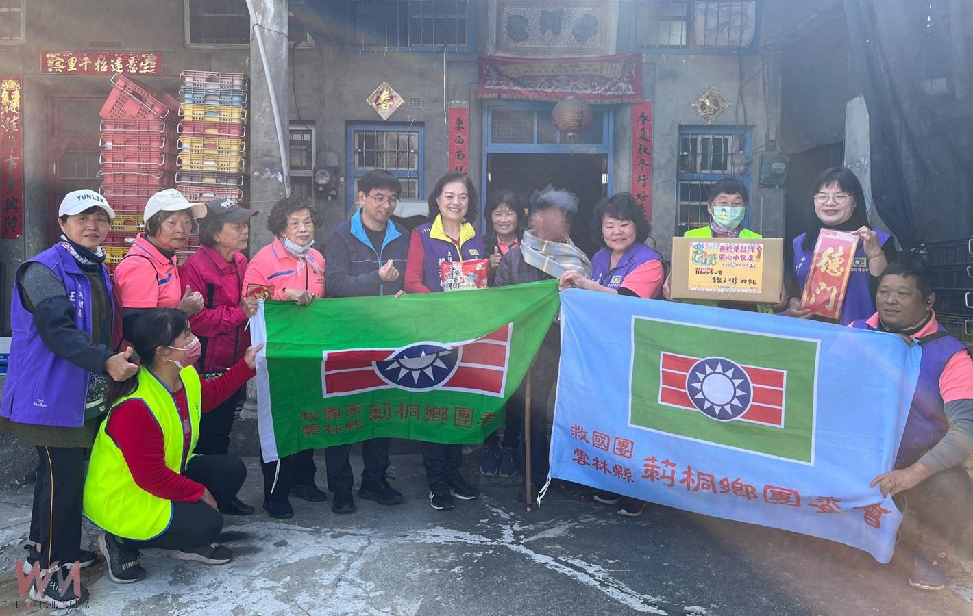 救國團「扶弱送愛 傳愛台灣」　公益行動溫暖雲林迎新春 - https://www.watchmedia01.com