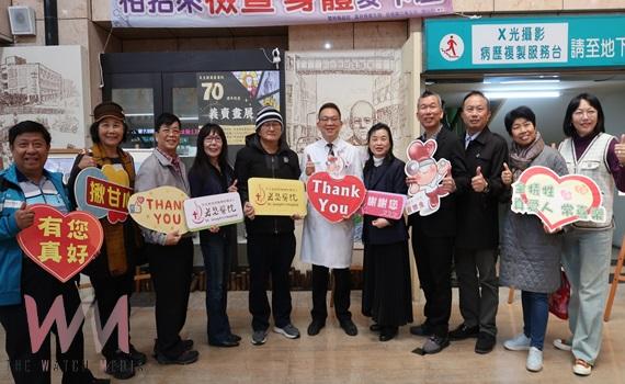 雲林縣教堂畫作義賣 若瑟醫院盛大展出 - https://www.watchmedia01.com