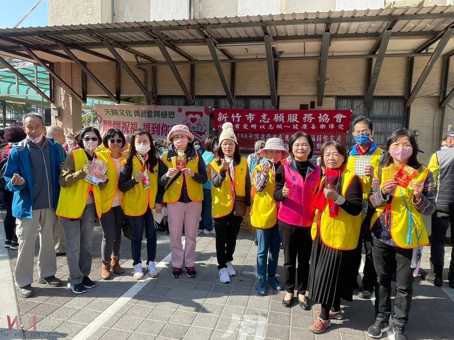 新竹市志願服務協會偕同善心團體 北愛南送關懷北港獨老及低收家戶暖暖愛心過好年 - https://www.watchmedia01.com