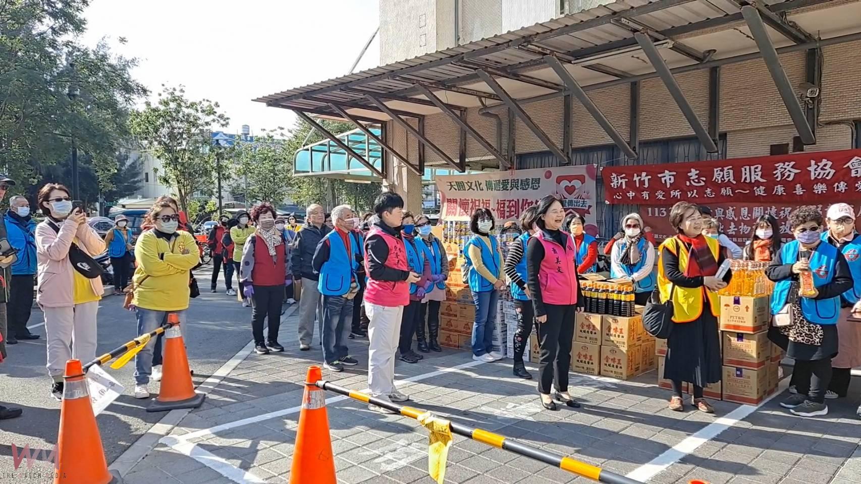 新竹市志願服務協會偕同善心團體 北愛南送關懷北港獨老及低收家戶暖暖愛心過好年 - https://www.watchmedia01.com