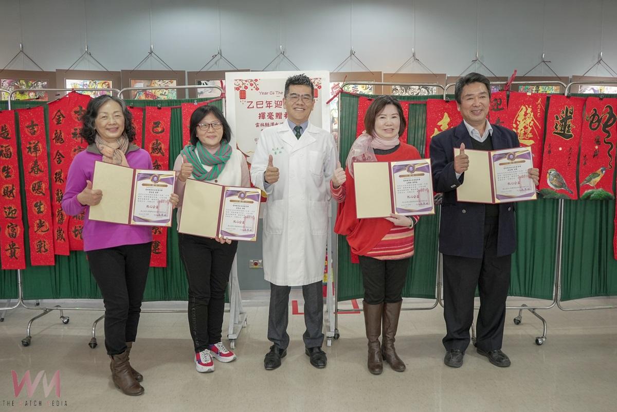 臺大醫院雲林分院攜手濁水溪書畫學會 春聯揮毫送祝福 - https://www.watchmedia01.com