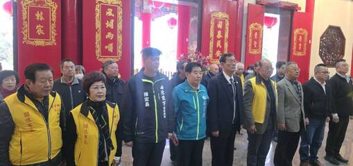 總統賴清德親題墨寶贈宜蘭黃帝神宮 陳振銮主委：凝聚台灣傳承 - https://www.watchmedia01.com