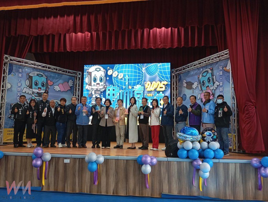 2025雲林數位嘉年華 縣長張麗善:數位教育創新,點亮學習未來 - https://www.watchmedia01.com