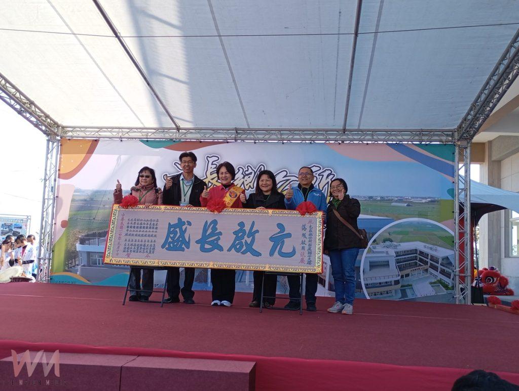 元長鄉公所新建公所落成啟用 11、12日園遊會熱鬧登場 - https://www.watchmedia01.com