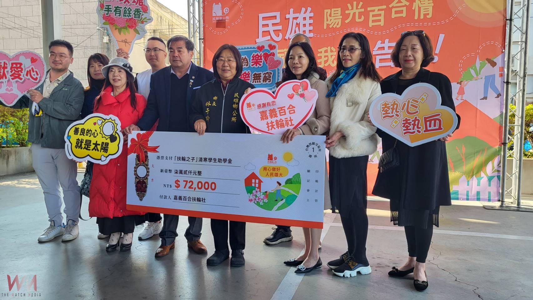 民雄鄉公所公益送愛大集結　發放物資助弱勢溫暖過年 - https://www.watchmedia01.com