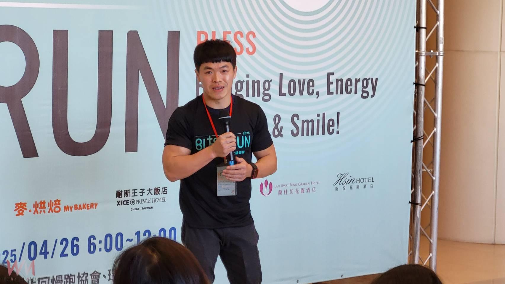 八金挺嘉基八福路跑　為籌建社福長照大樓做公益 - https://www.watchmedia01.com