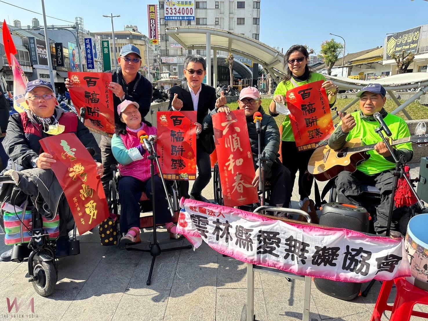 立委劉建國與書法名家黃登仕寒冬送暖 舉辦捐發票送春聯愛心做公益 - https://www.watchmedia01.com