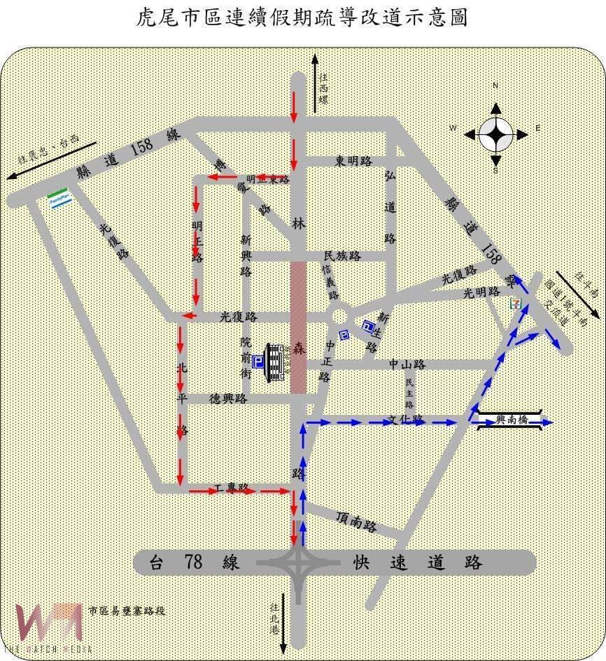 春節連續假期 虎尾分局交通疏導管制措施 - https://www.watchmedia01.com