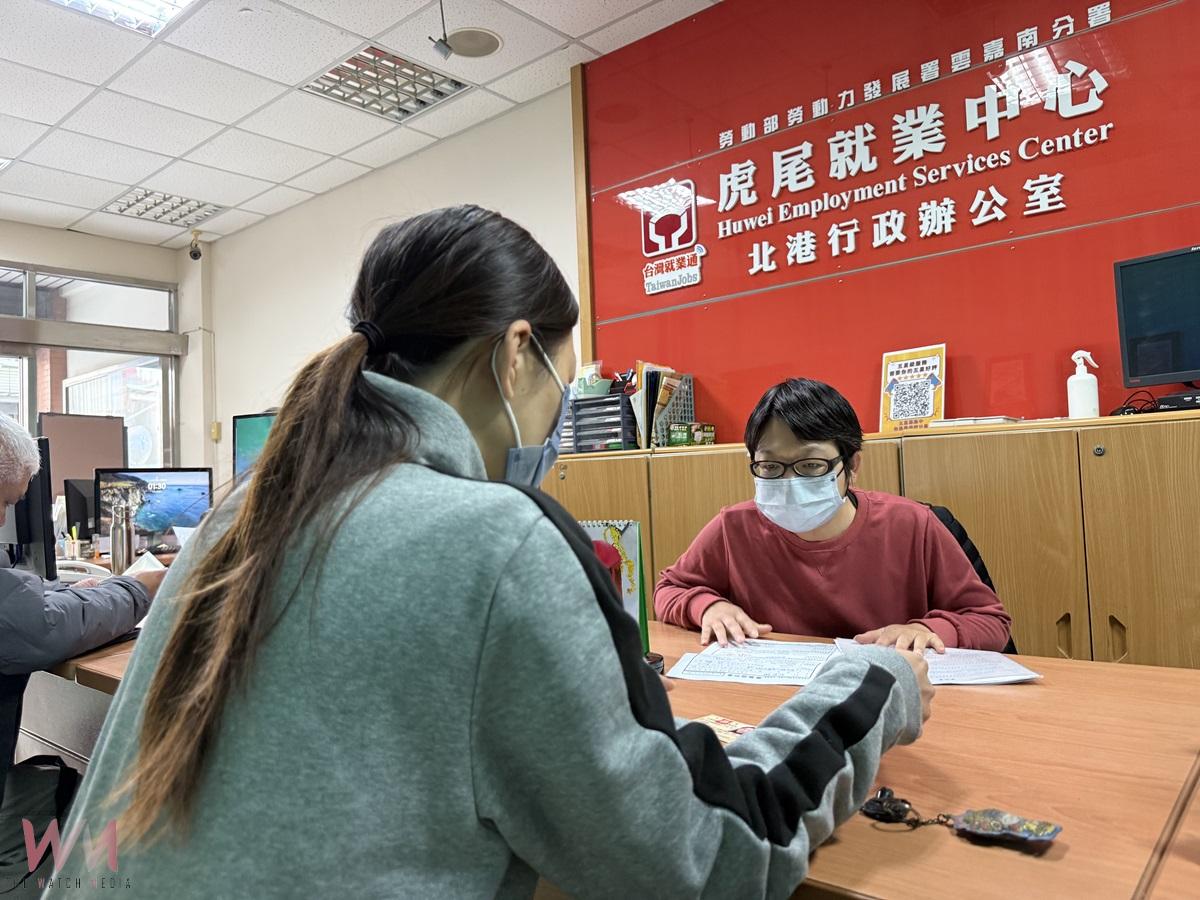 辦理失業給付更方便 沿海北港就能辦 - https://www.watchmedia01.com