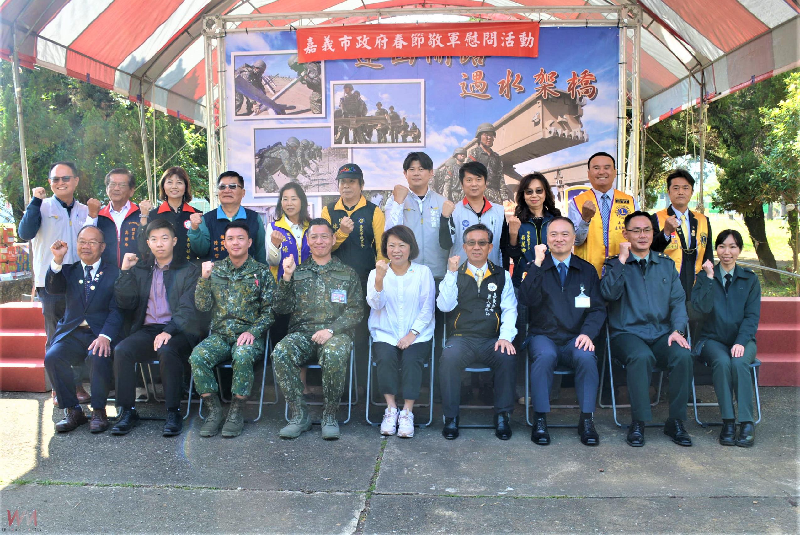 嘉義市春節勞軍　讓國軍弟兄感受來自地方的支持與肯定 - https://www.watchmedia01.com