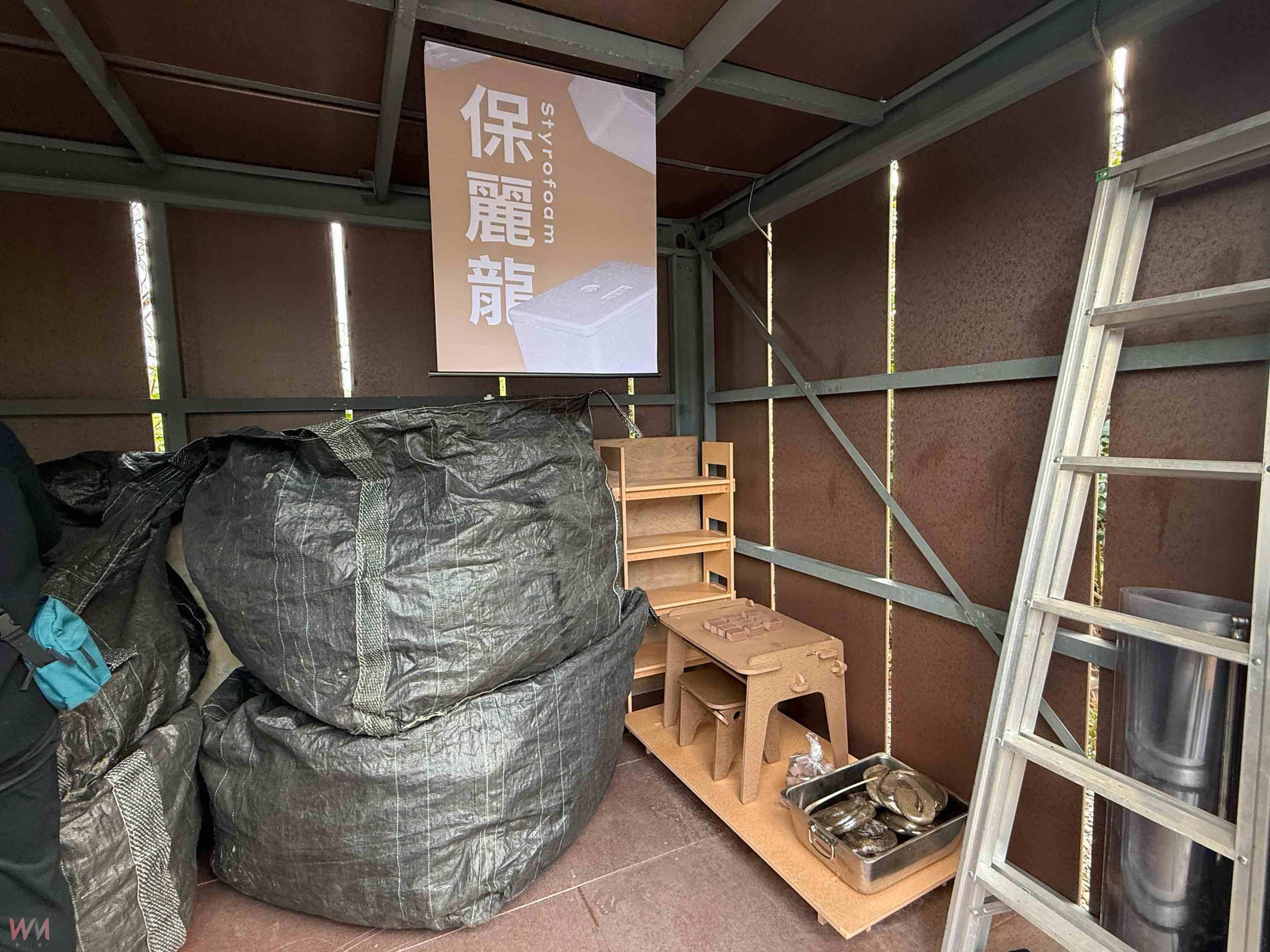 全台首創海廢暫置所 頭城大溪漁港啟用針對三大塑膠垃圾進行減容減碳排 - https://www.watchmedia01.com