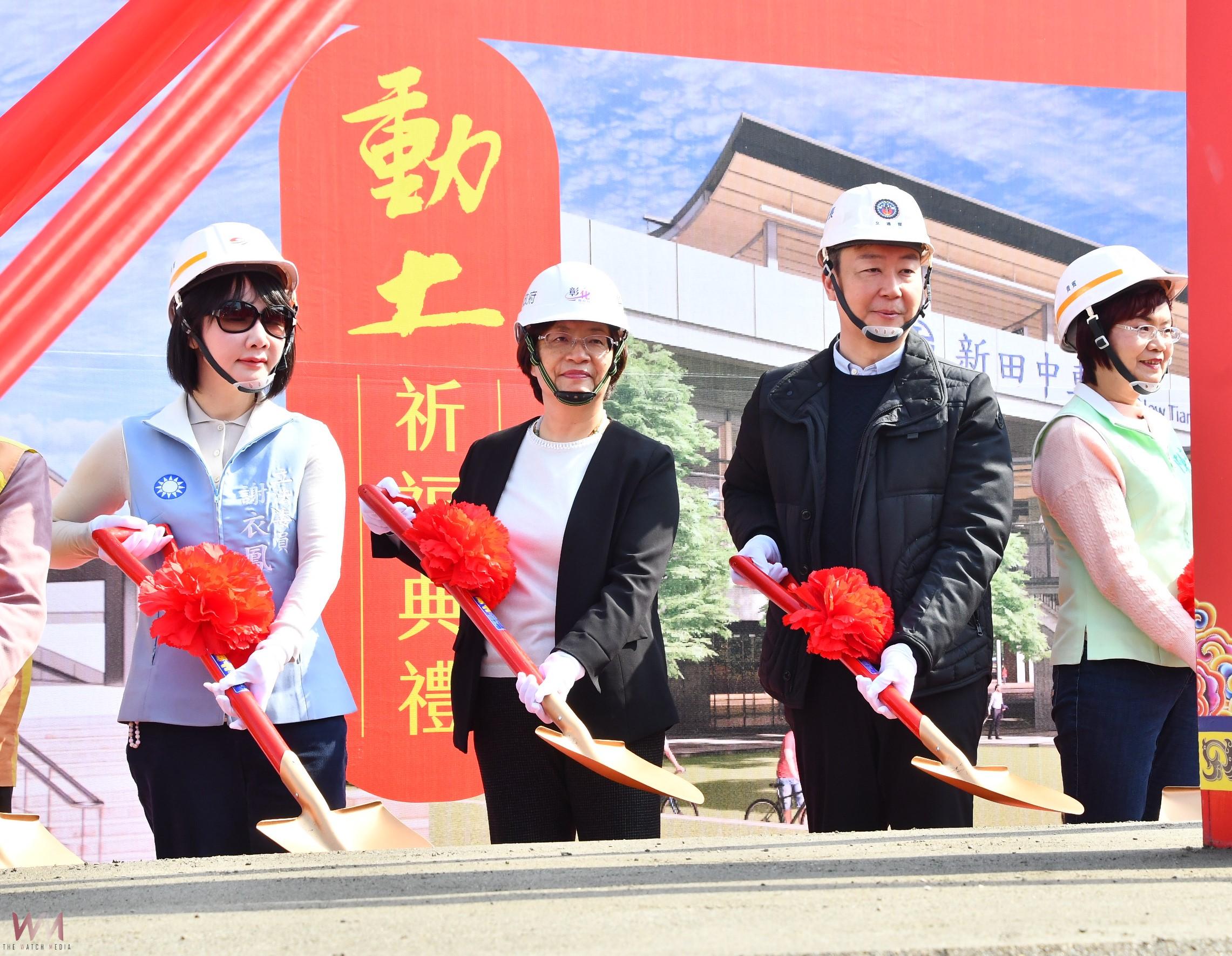 台鐵田中站連接彰化高鐵的田中支線舉行動土開工儀式，該支線全長3公里，預計2031年完成通車。（記者陳雅芳攝）