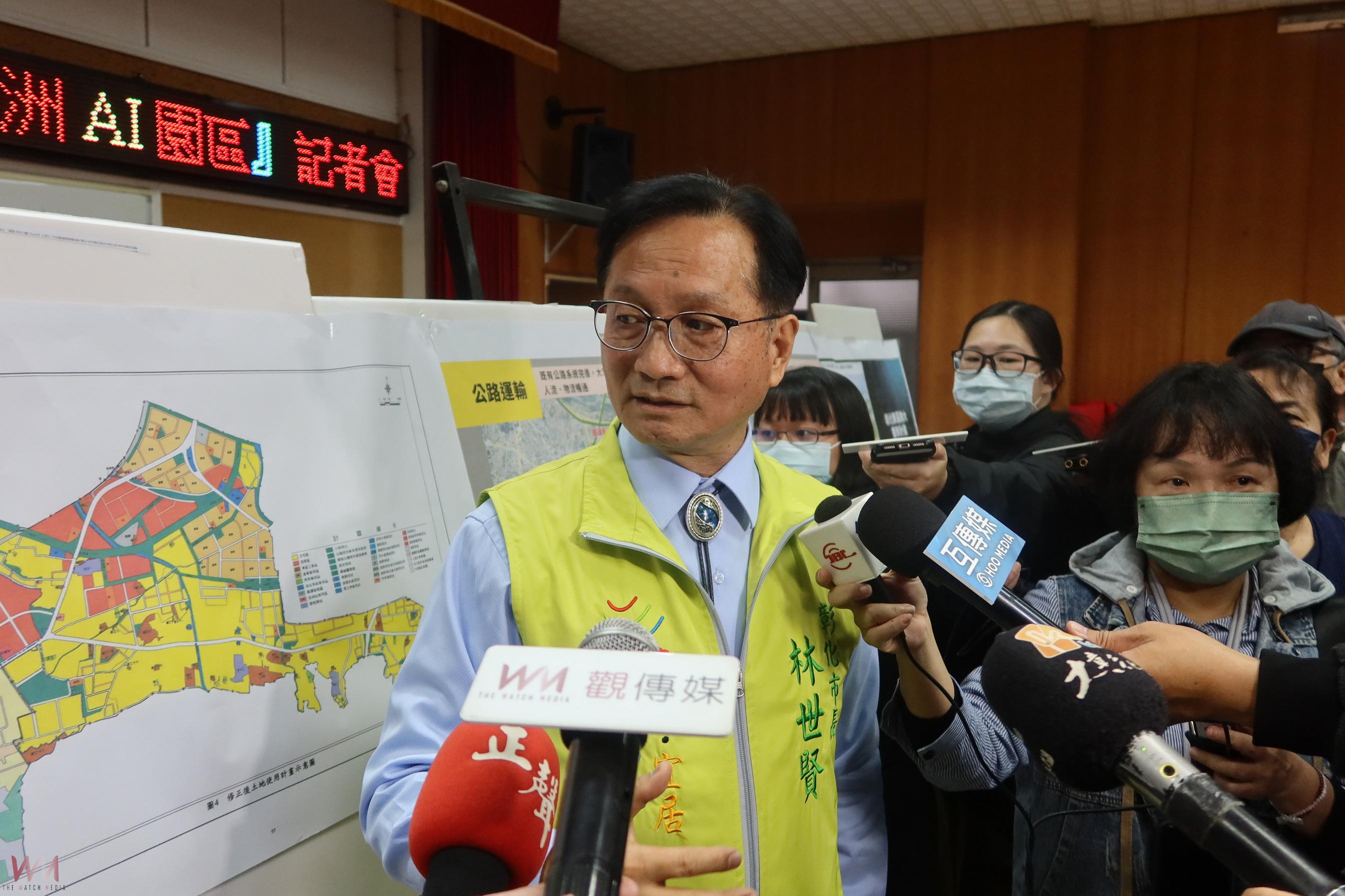 （有影片）／彰化力拚輝達落腳中台灣　矚意台化廠區轉型 AI 智慧園區 - https://www.watchmedia01.com