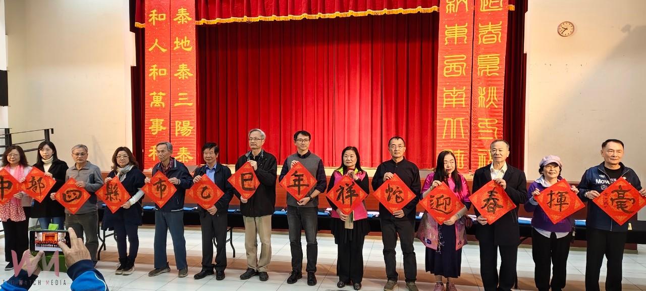 （有影片）飄墨香！彰化美學館春節揮毫活動　祝福蛇年幸福安康 - https://www.watchmedia01.com
