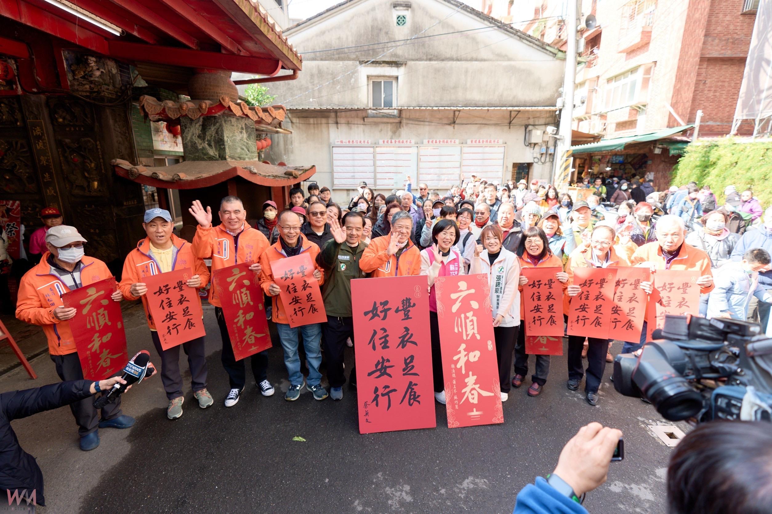 汐止發賴清德春聯大受歡迎　蘇巧慧：分享總統祝福讓新北更好 - https://www.watchmedia01.com