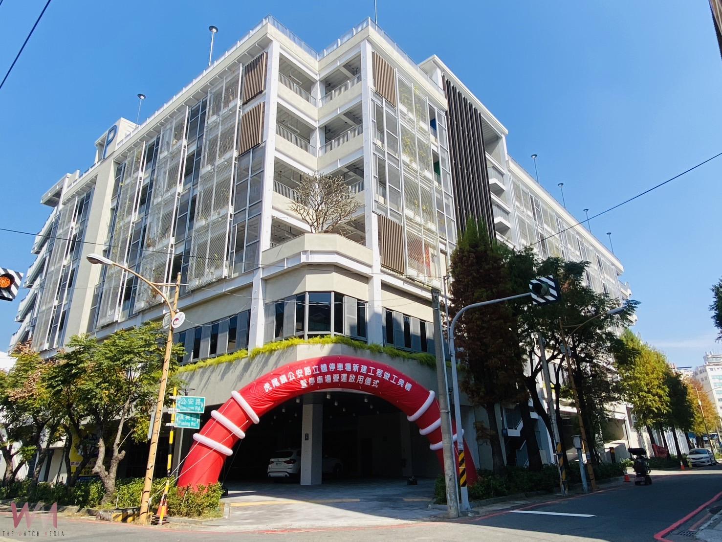 虎尾立體停車場斥資六億三千萬　城市森林風格吸睛 - https://www.watchmedia01.com