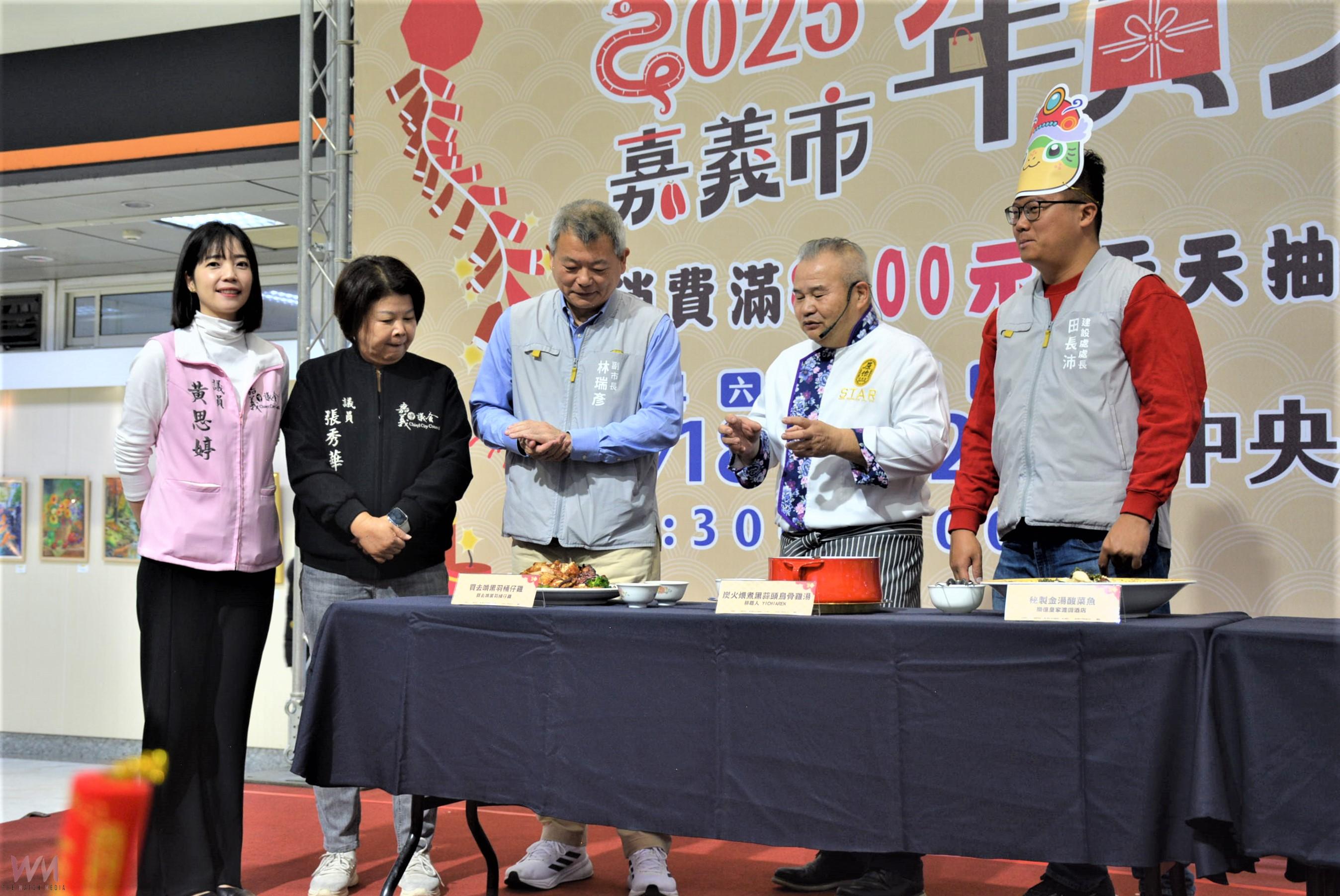 讓好物走進更多人生活中 嘉義市年貨大街1/18日起登場 - https://www.watchmedia01.com