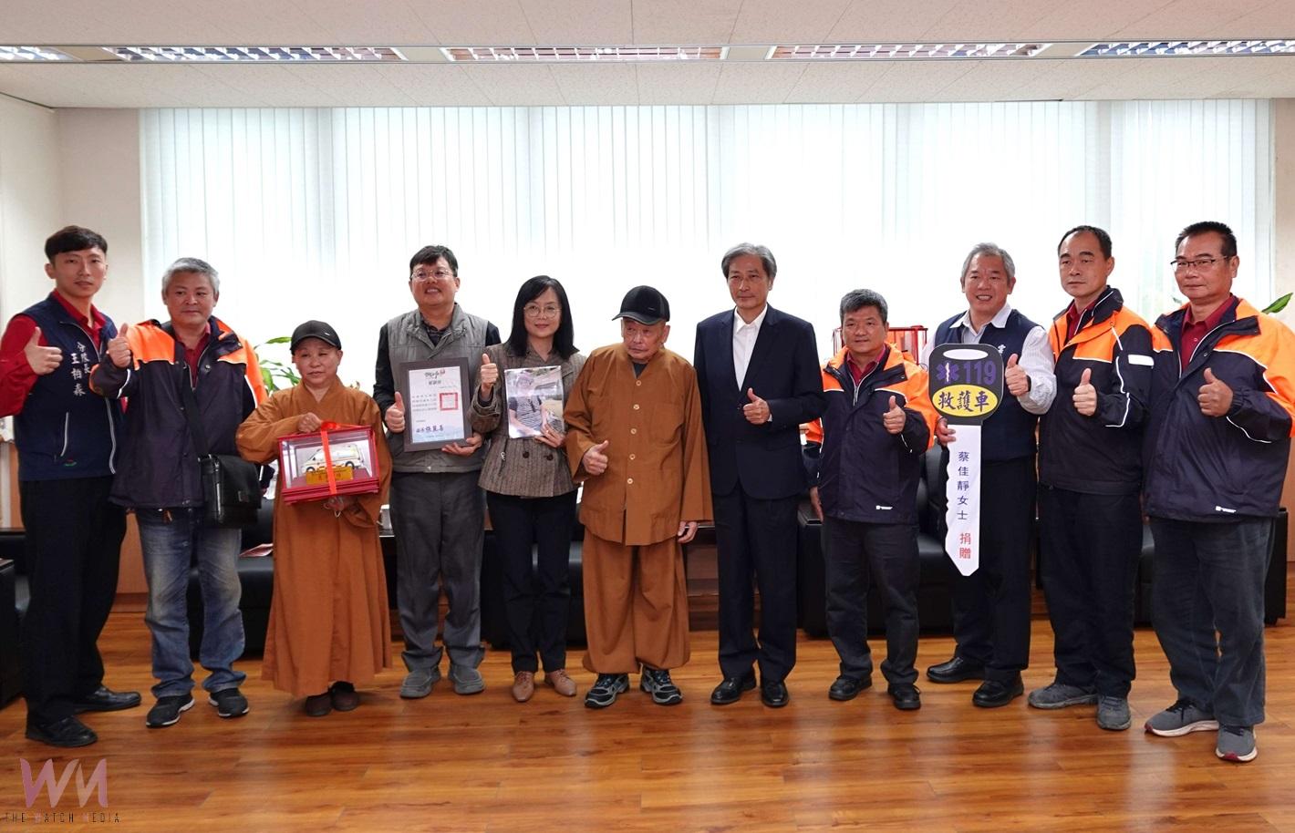 蔡佳靜女士捐贈救護車　助力雲林緊急救護服務再升級 - https://www.watchmedia01.com
