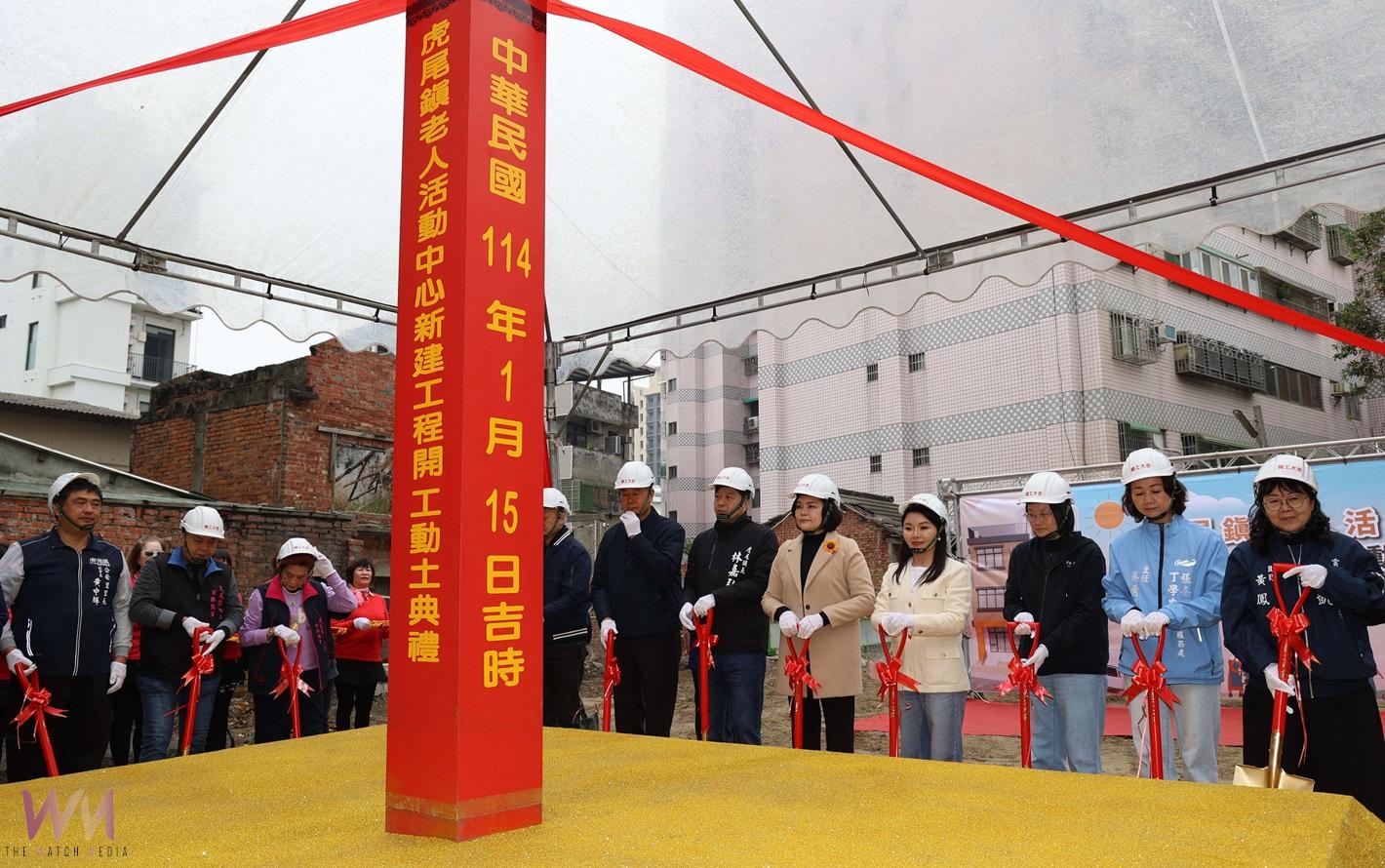 （有影片）／虎尾鎮老人活動中心開工　建構綿密社區照顧網絡 造福在地長者 - https://www.watchmedia01.com