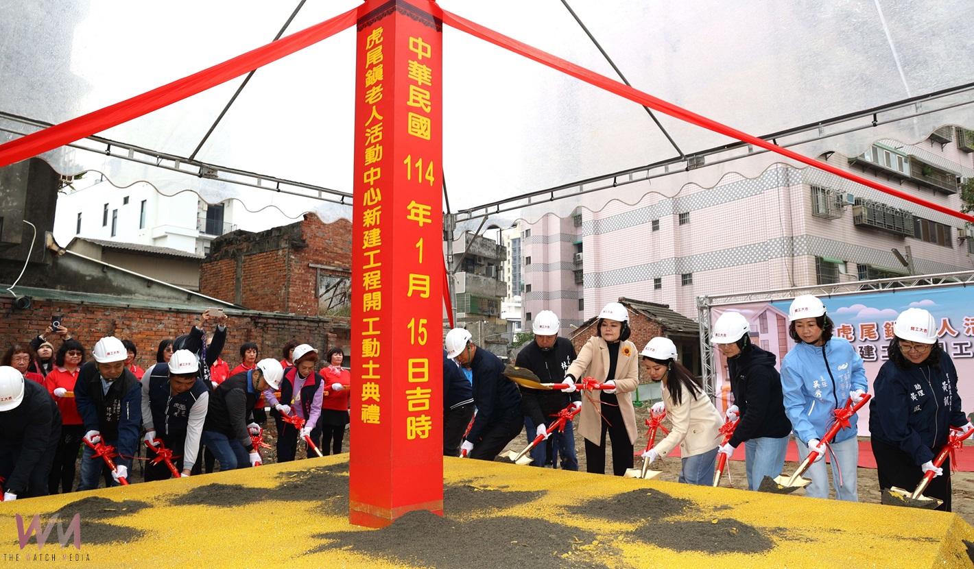（有影片）／虎尾鎮老人活動中心開工　建構綿密社區照顧網絡 造福在地長者 - https://www.watchmedia01.com