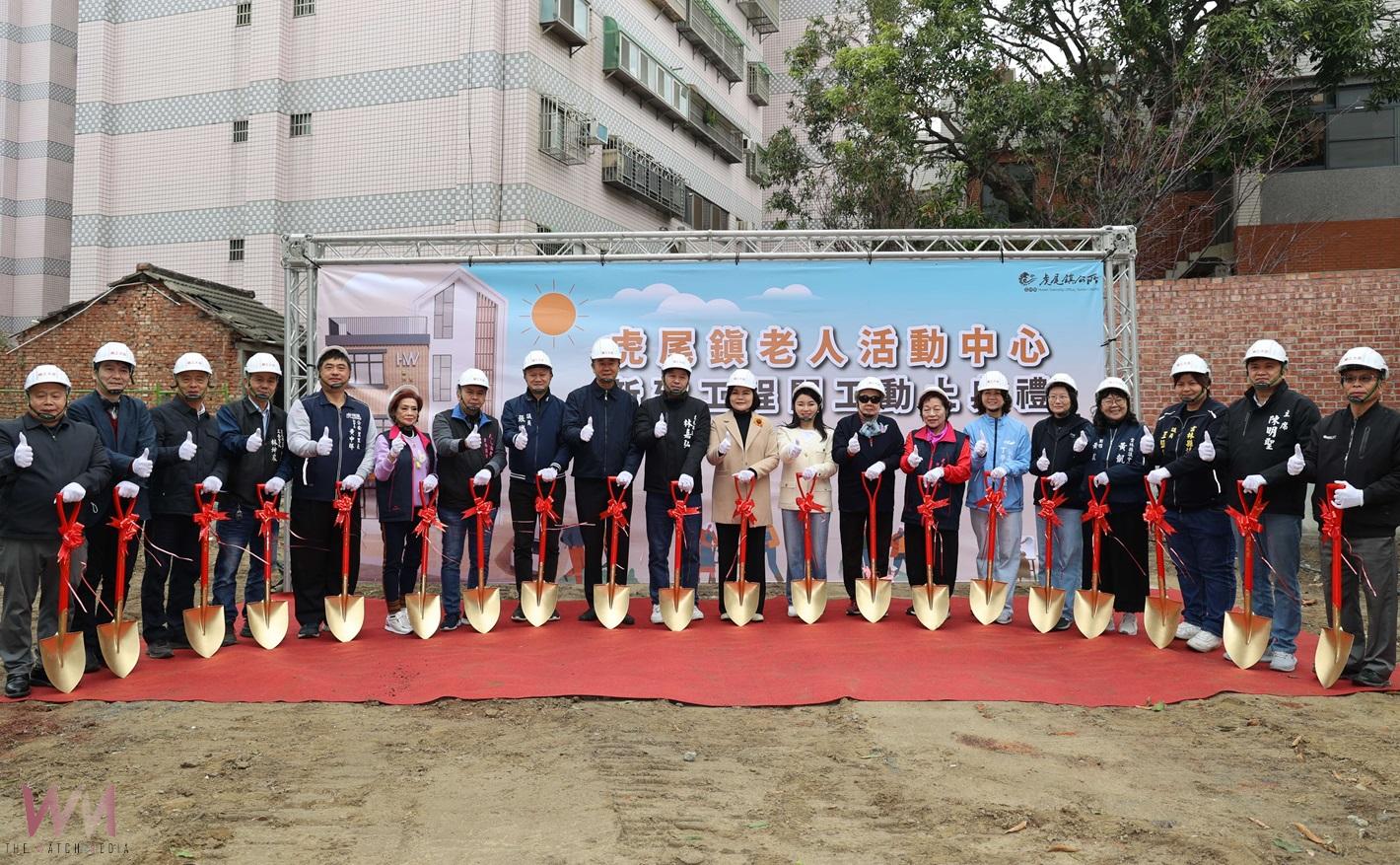 （有影片）／虎尾鎮老人活動中心開工　建構綿密社區照顧網絡 造福在地長者 - https://www.watchmedia01.com