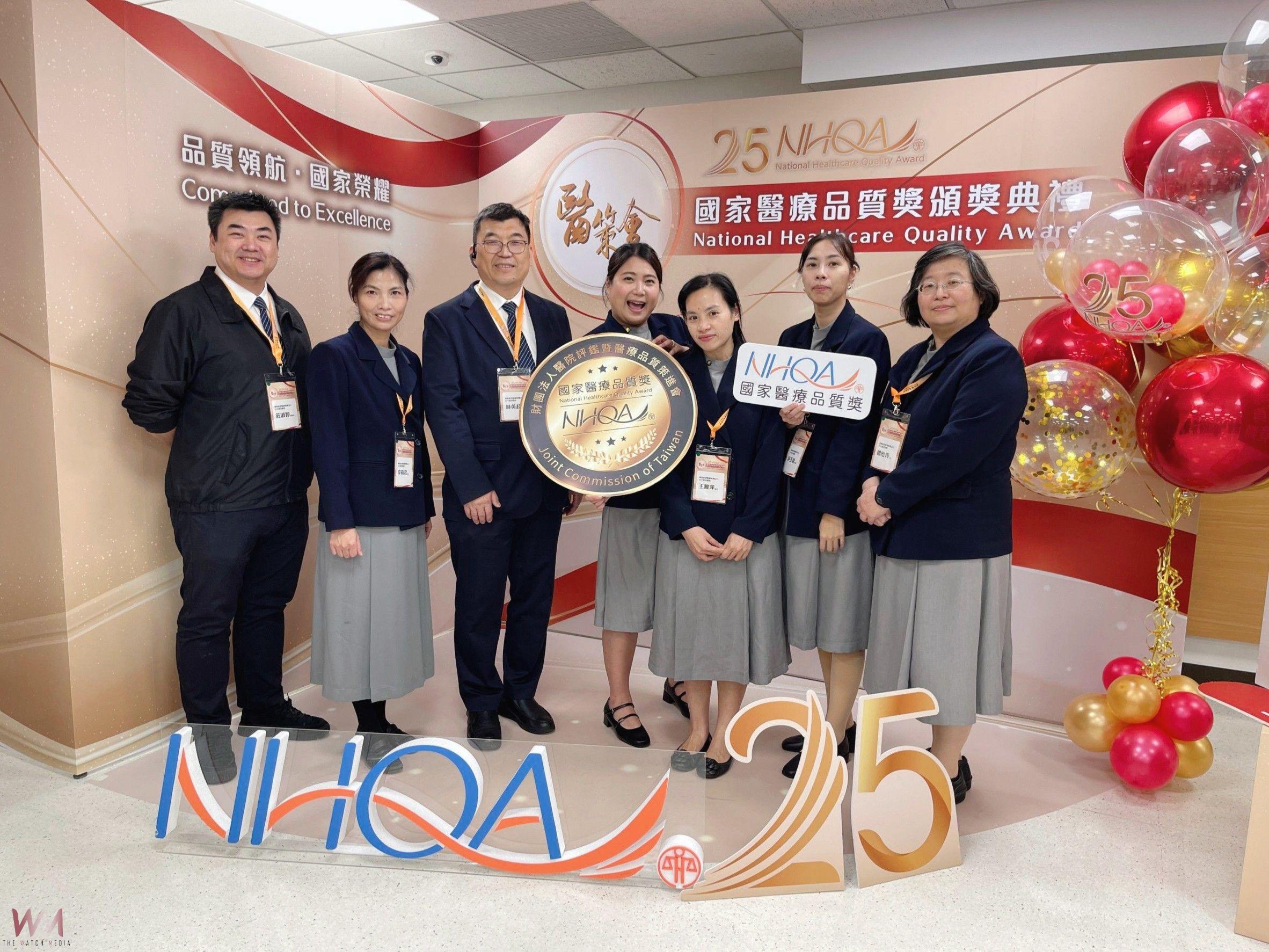 NHQA競賽 表現卓越　台中慈濟醫院獲頒銅獎與五標章殊榮 - https://www.watchmedia01.com