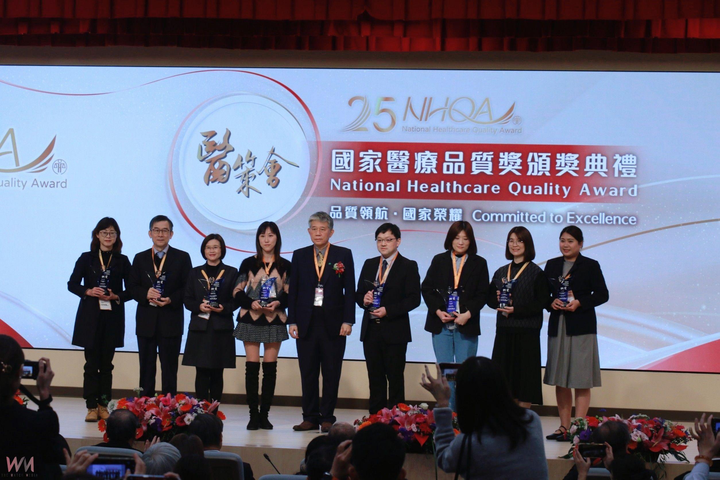 NHQA競賽 表現卓越　台中慈濟醫院獲頒銅獎與五標章殊榮 - https://www.watchmedia01.com