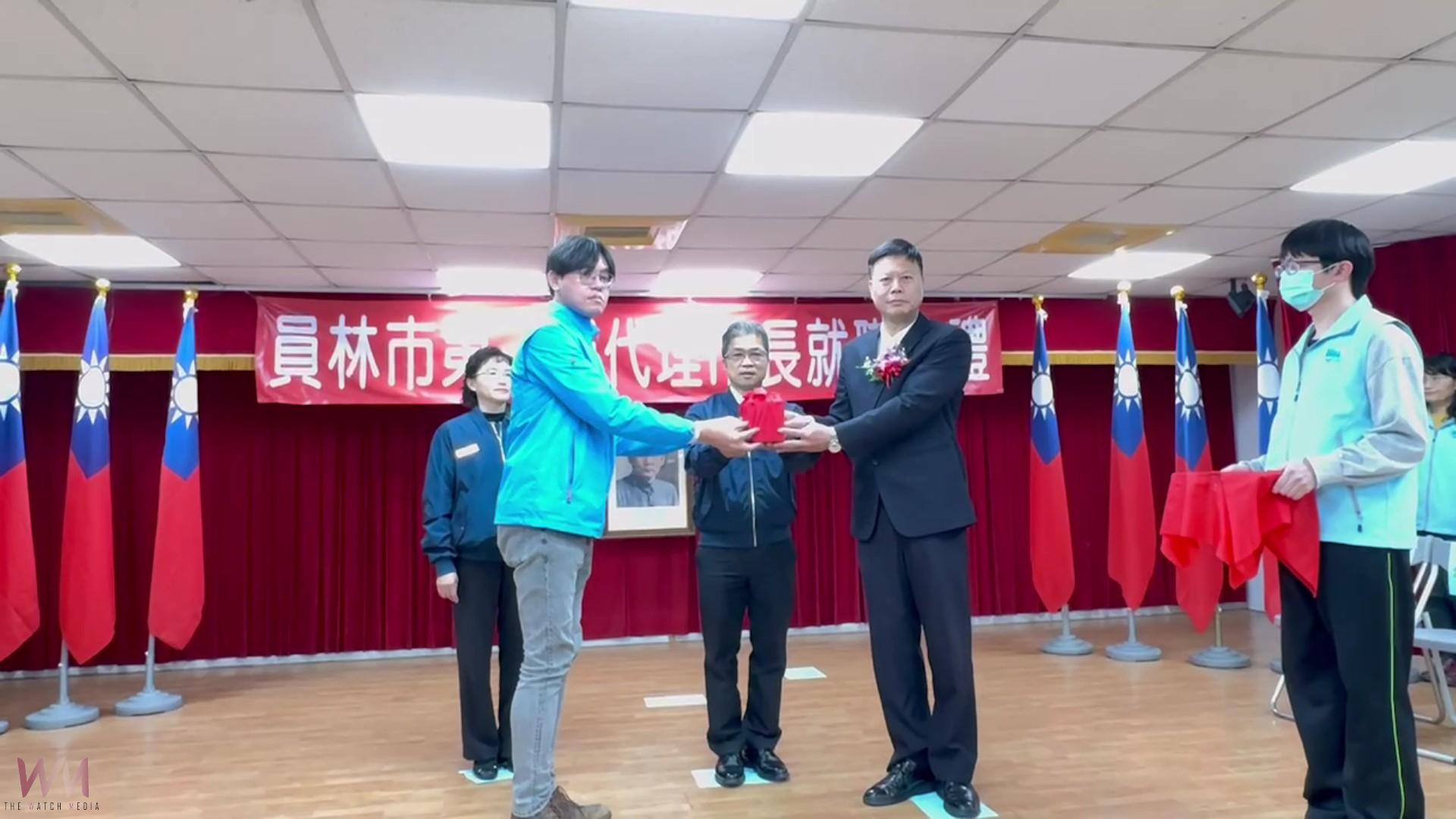 （有影片）／延續幸福城市　賴致富就職代理市長　前後任民政處長同框 - https://www.watchmedia01.com