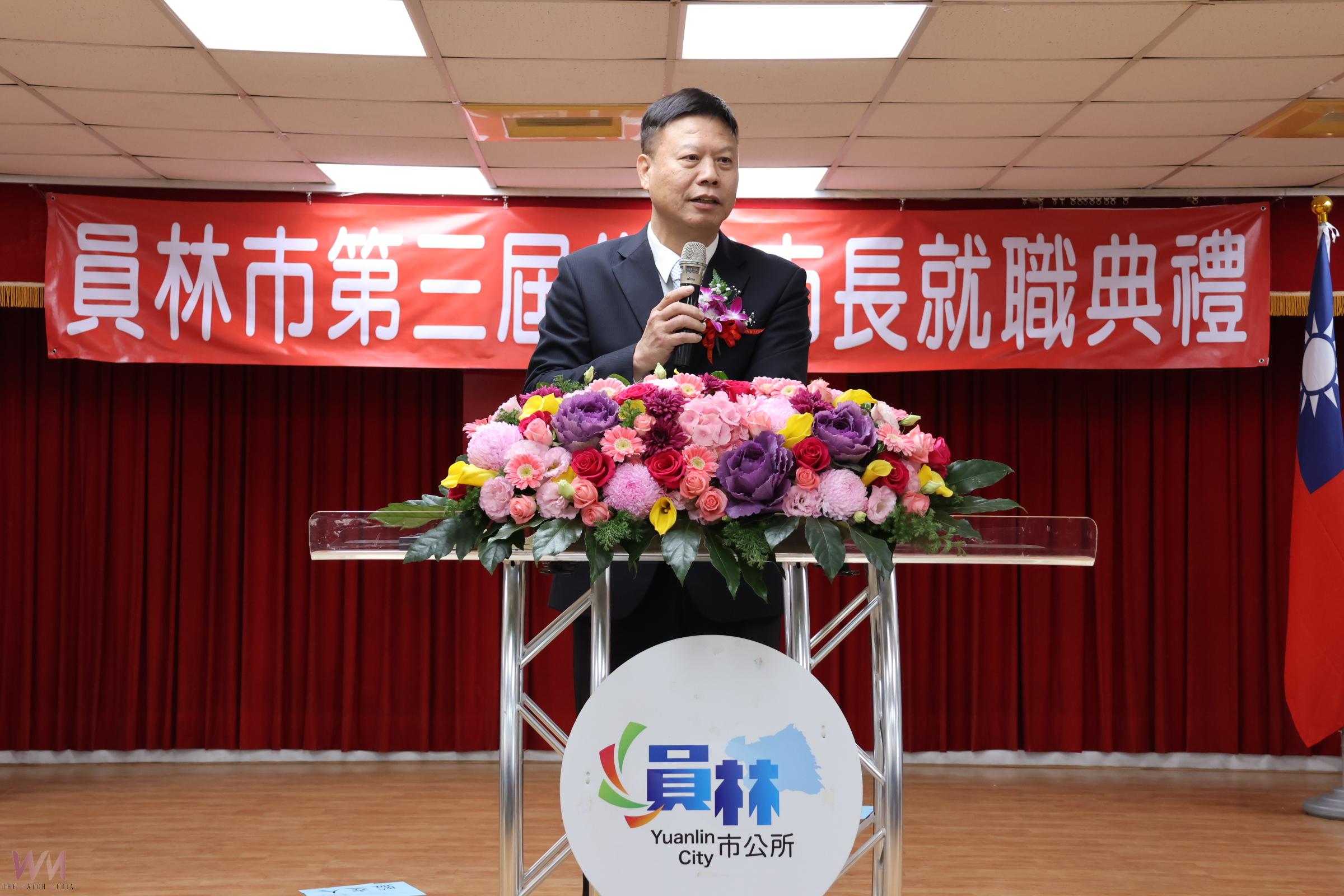 （有影片）／延續幸福城市　賴致富就職代理市長　前後任民政處長同框 - https://www.watchmedia01.com