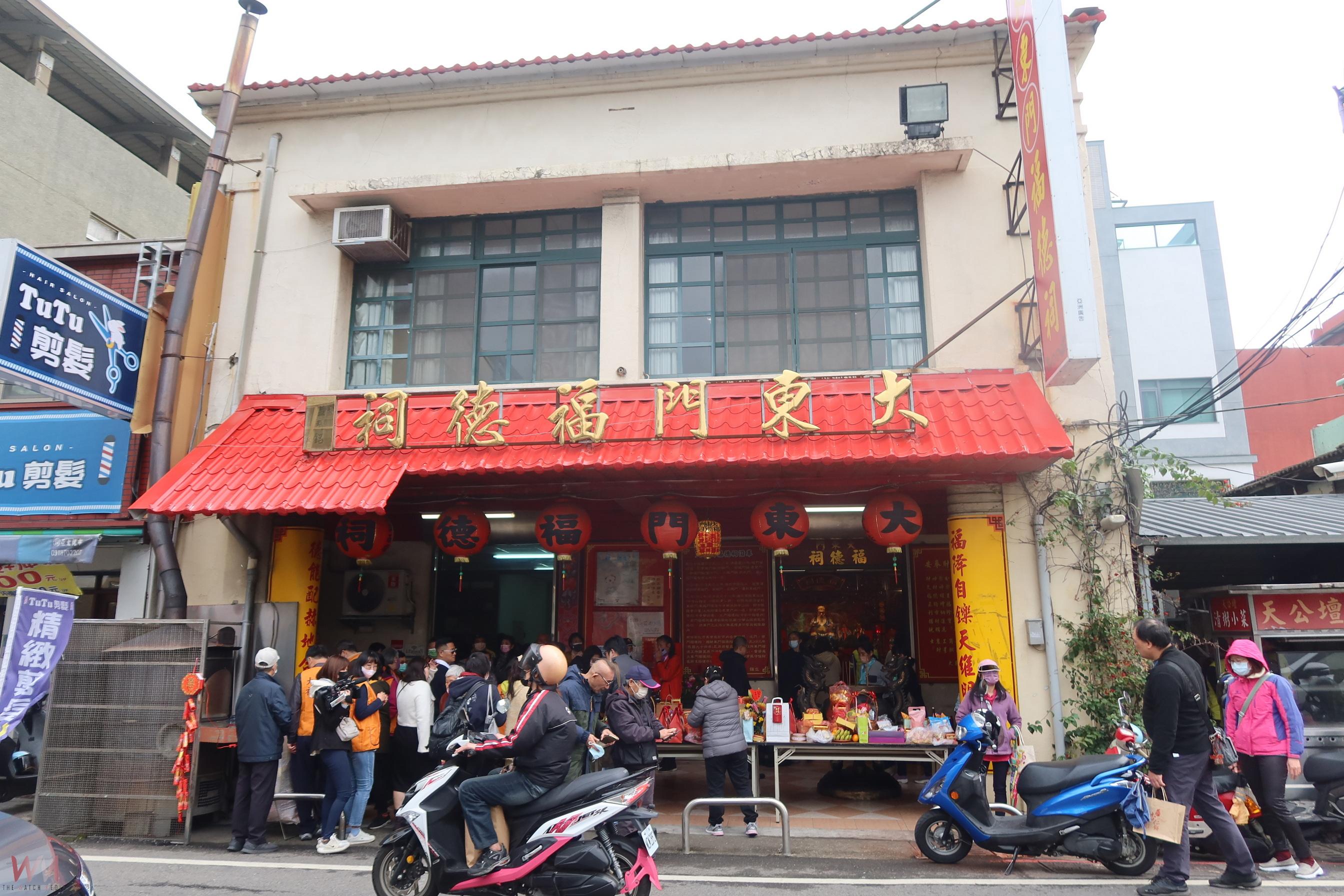 （有影片）／彰化市大東門福德祠舉行尾牙拜土地公慶典　市長林世賢祝壽 - https://www.watchmedia01.com