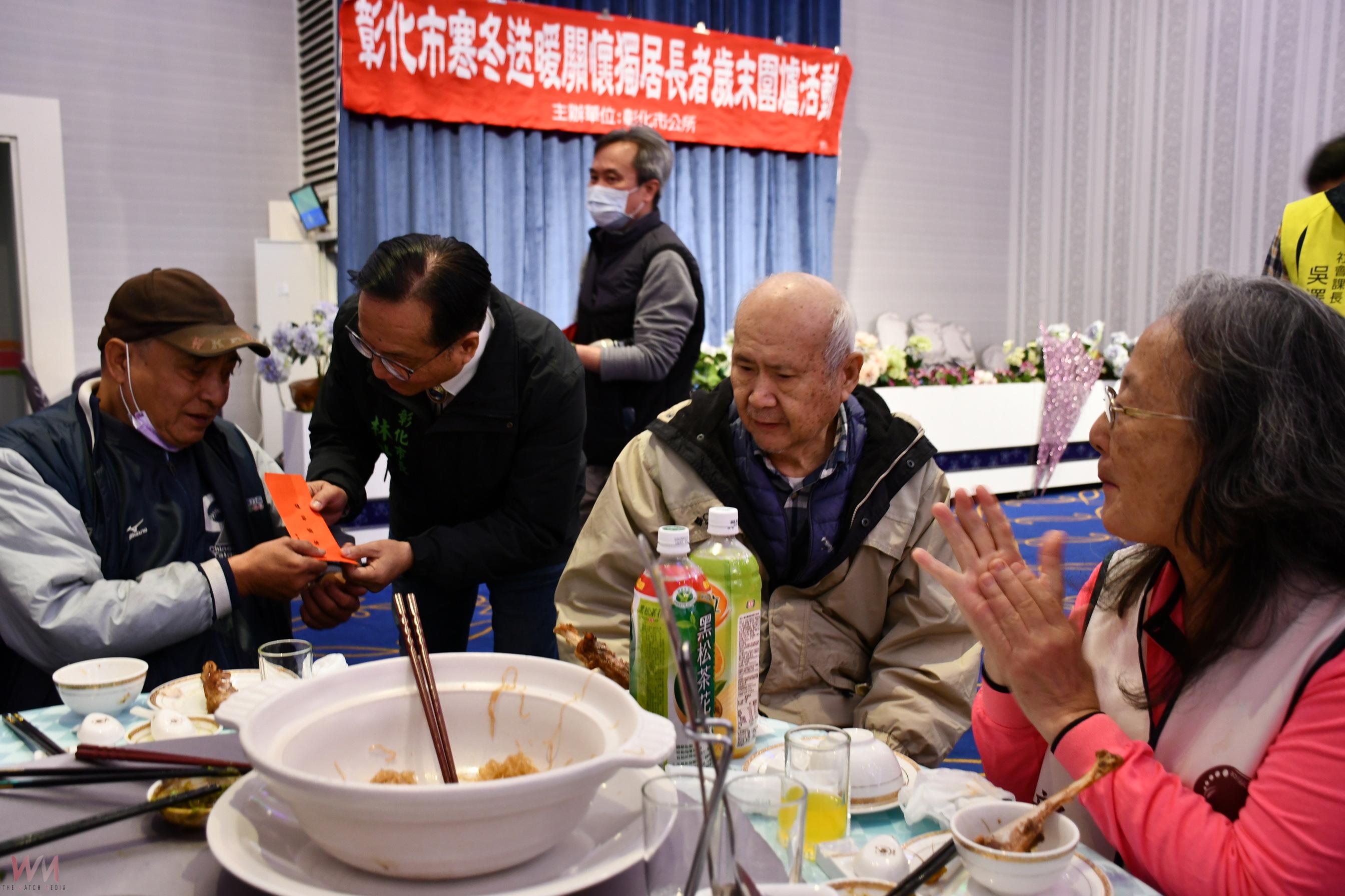 （有影片）／彰化市公所舉辦寒冬送暖餐會　關懷獨居長者 送上溫暖與祝福 - https://www.watchmedia01.com