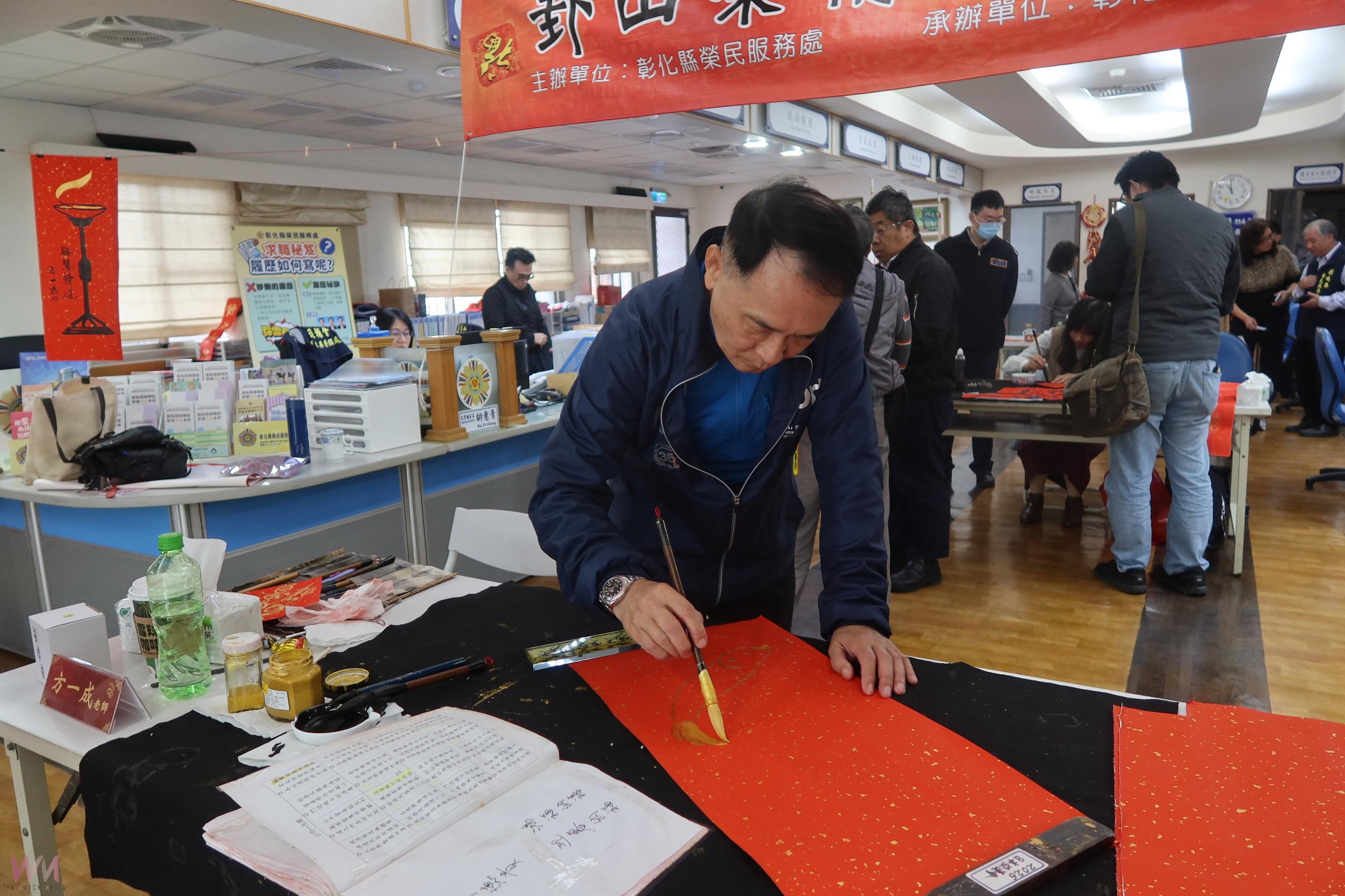 （有影片）／飄墨香！彰化榮民服務處舉辦春節揮毫　傳遞節慶溫暖 - https://www.watchmedia01.com
