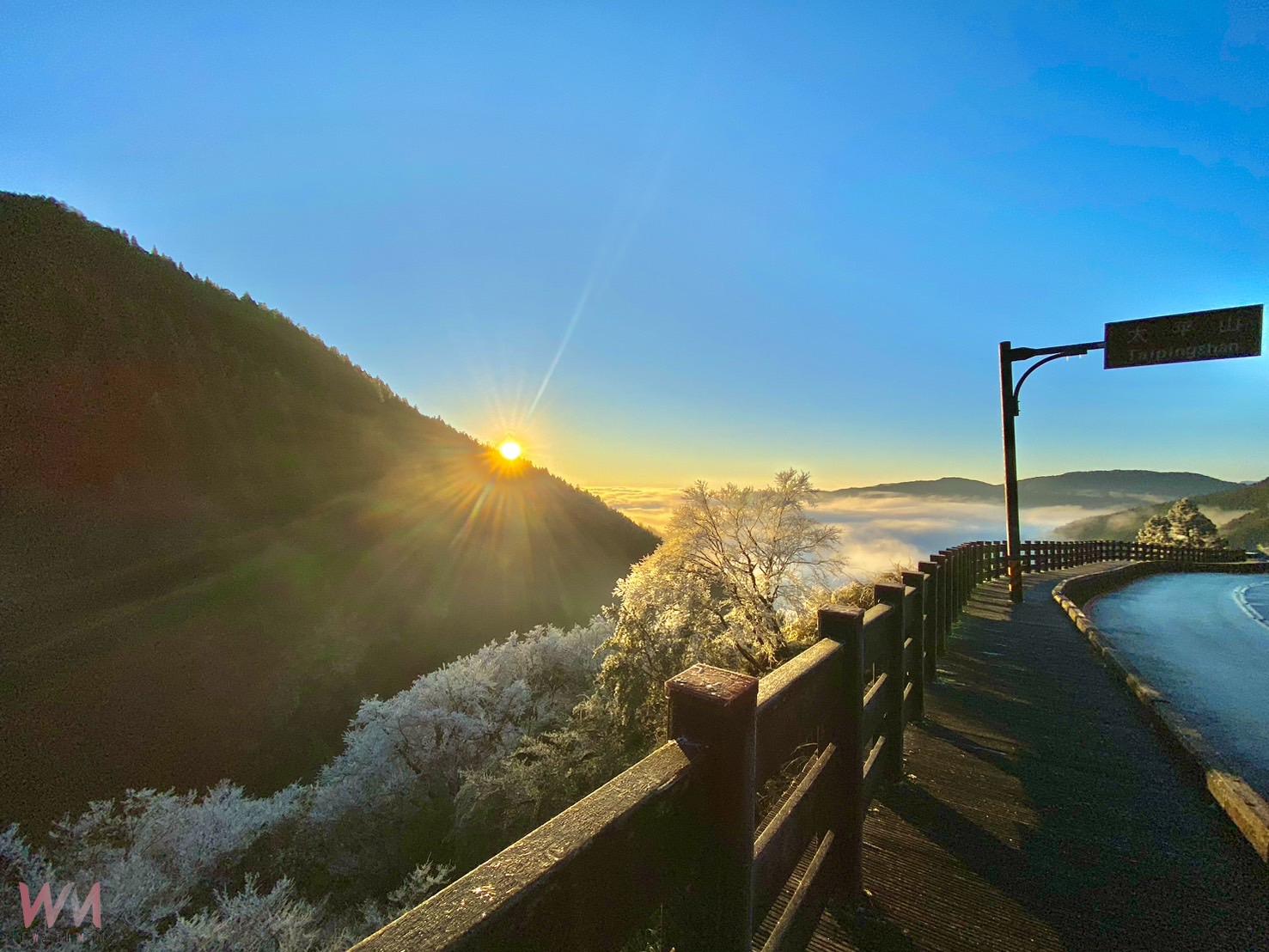 零下一度太平山不見瑞雪看日出 雲海奇景炫麗滿版 - https://www.watchmedia01.com