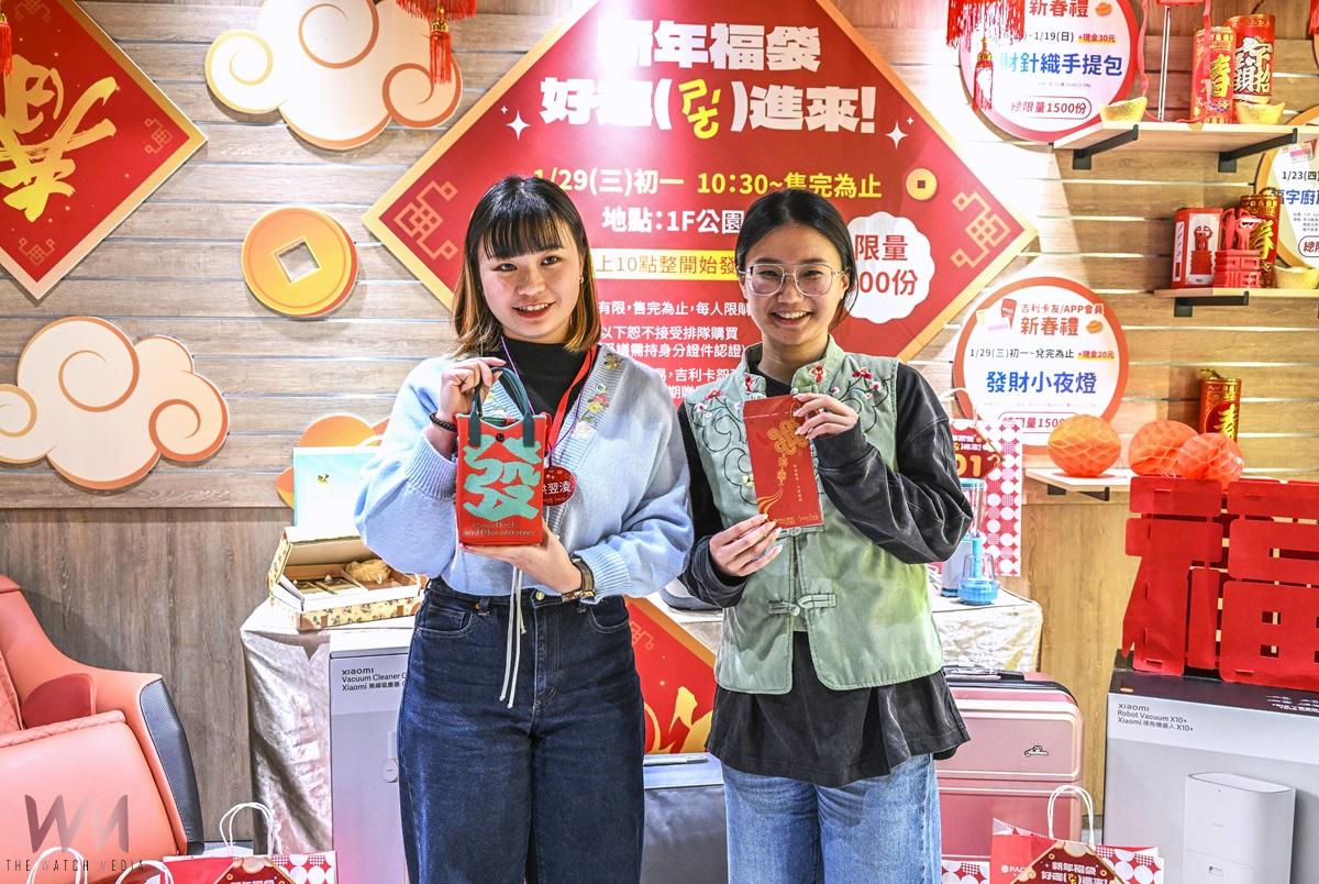 屏東太百春節檔期滿仟送佰　大年初一福袋好運蛇進來 - https://www.watchmedia01.com