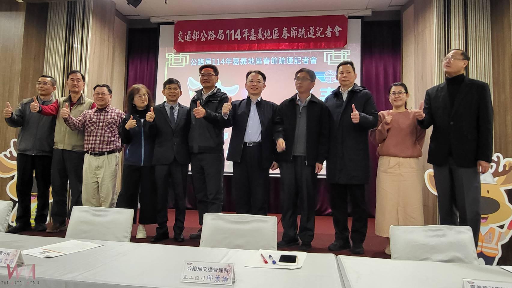 春節優惠大放送 國道客運史上最大6折來了 - https://www.watchmedia01.com