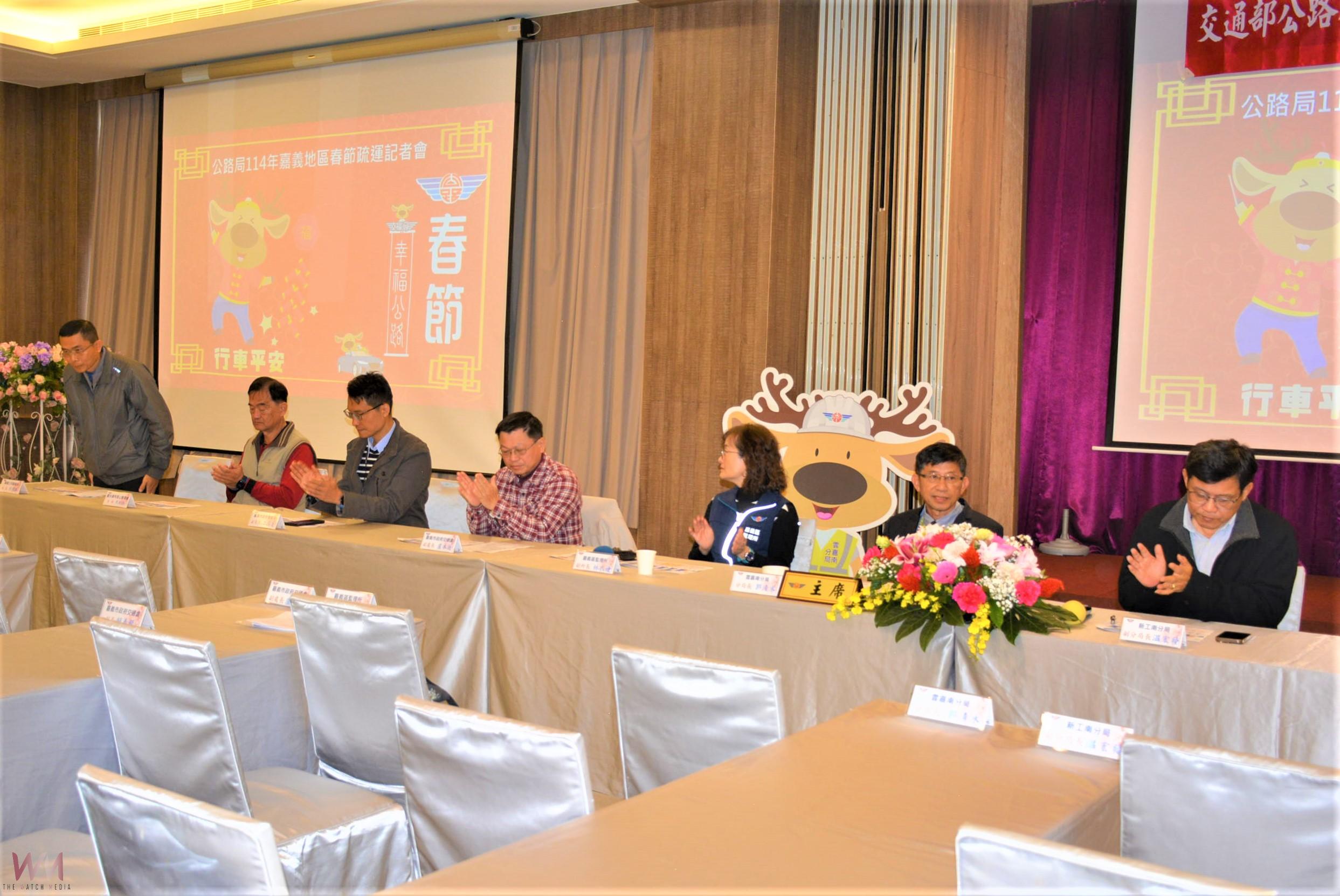 做好行前規劃 提昇春節旅遊品質 - https://www.watchmedia01.com