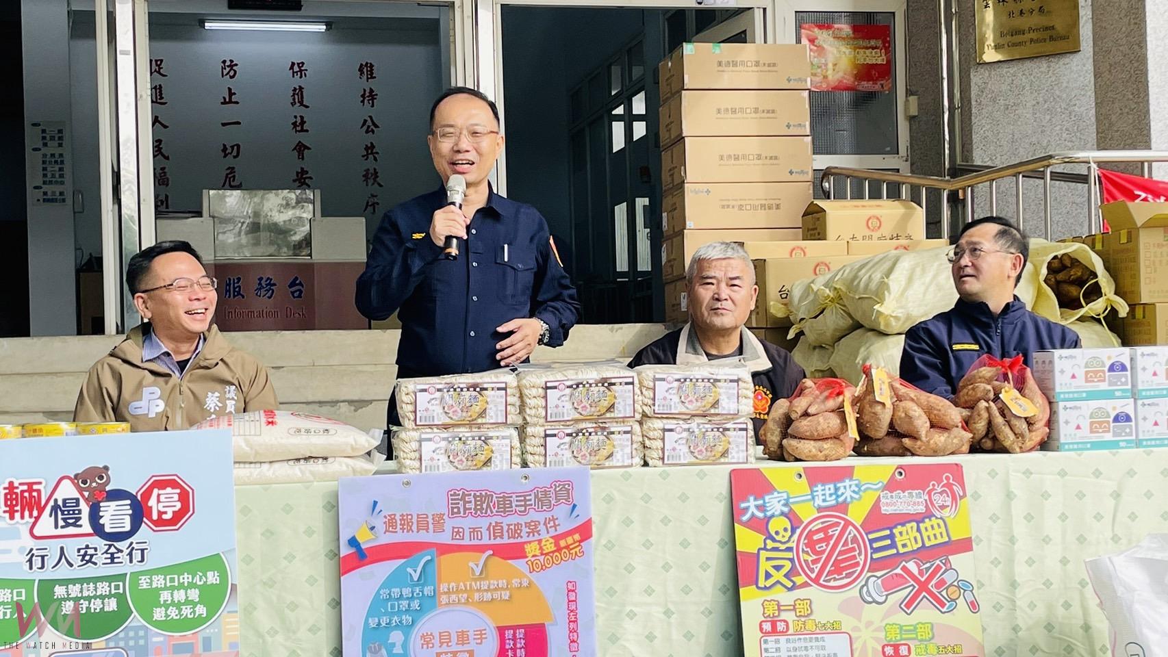 （有影片）／議警攜手16年凝聚慈善力量 溫暖弱勢不間斷 - https://www.watchmedia01.com