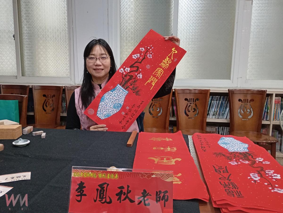 （有影片）／名家揮毫賀新歲 北港高中熱鬧迎新春 - https://www.watchmedia01.com