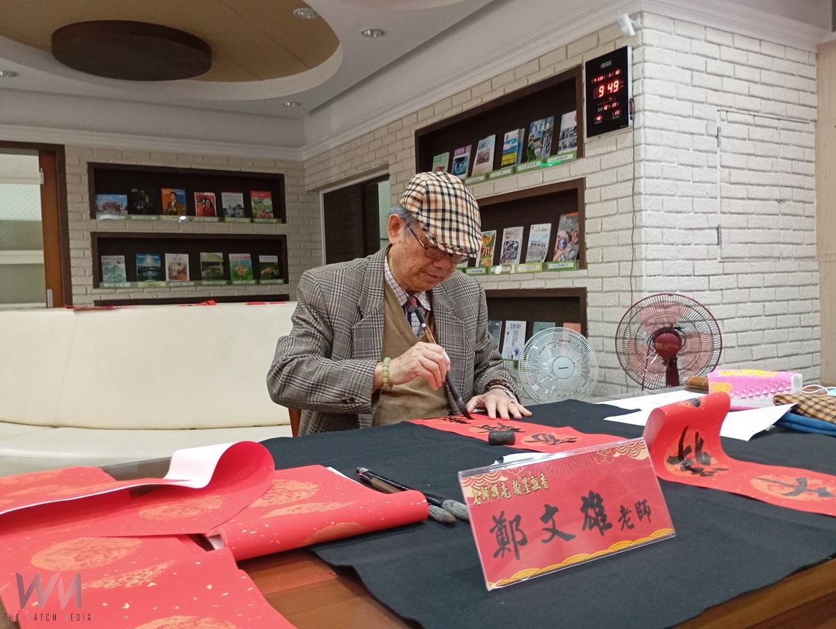 （有影片）／名家揮毫賀新歲 北港高中熱鬧迎新春 - https://www.watchmedia01.com