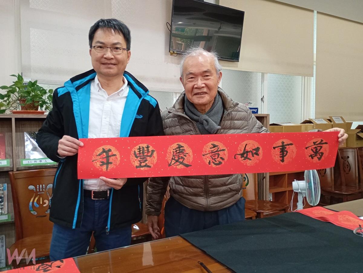 （有影片）／名家揮毫賀新歲 北港高中熱鬧迎新春 - https://www.watchmedia01.com