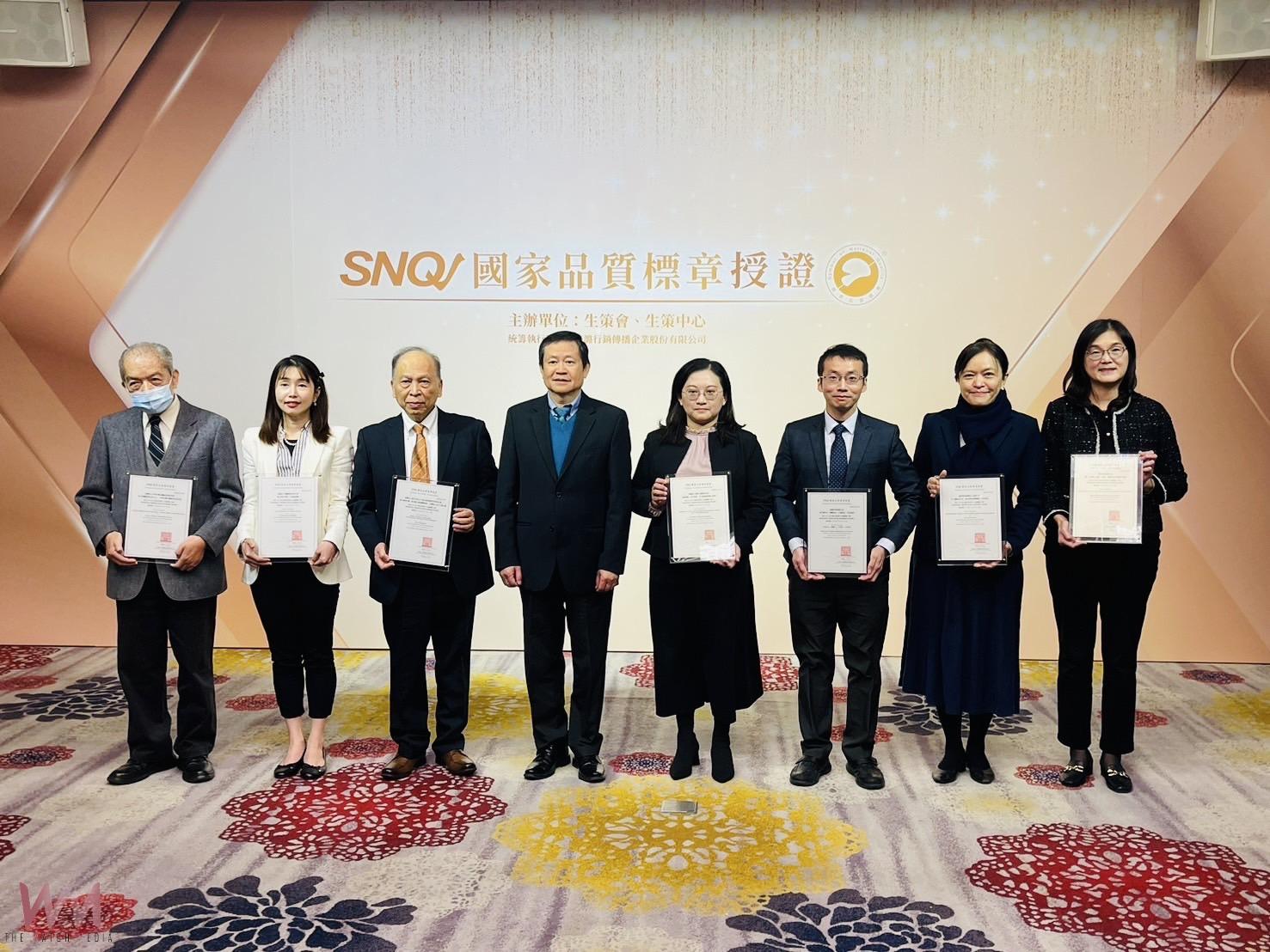 提升腦中風照護品質與預後恢復狀況　中市衛生局榮獲國家品質標章SNQ認證 - https://www.watchmedia01.com