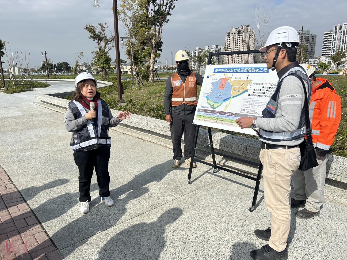 中市地政局長新年巡視慰問工程團隊　期許施工品質、安全衛生更上層樓 - https://www.watchmedia01.com