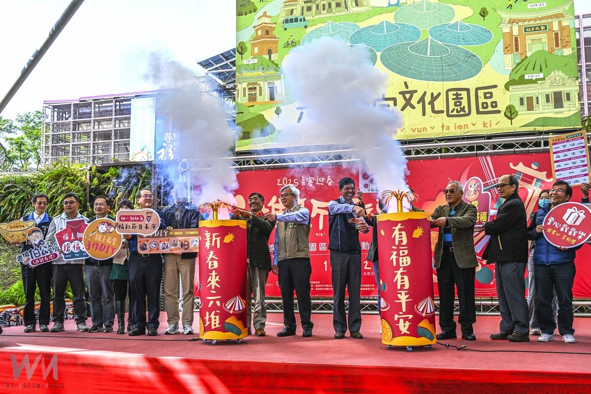 六堆園區新年福精彩展演　如意福袋歡喜迎新春 - https://www.watchmedia01.com