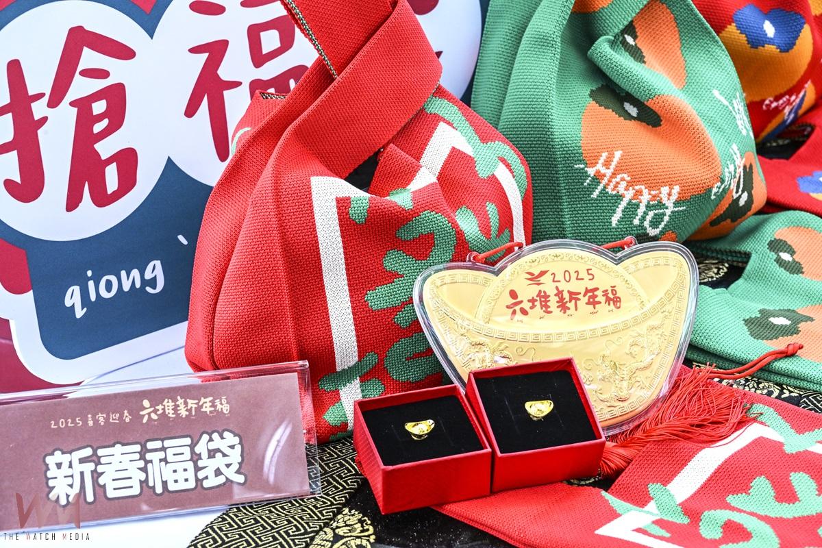 六堆園區新年福精彩展演　如意福袋歡喜迎新春 - https://www.watchmedia01.com