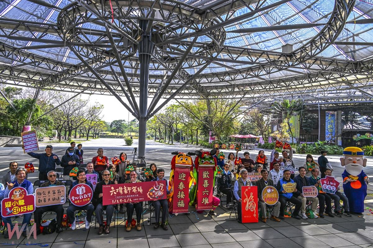 六堆園區新年福精彩展演　如意福袋歡喜迎新春 - https://www.watchmedia01.com