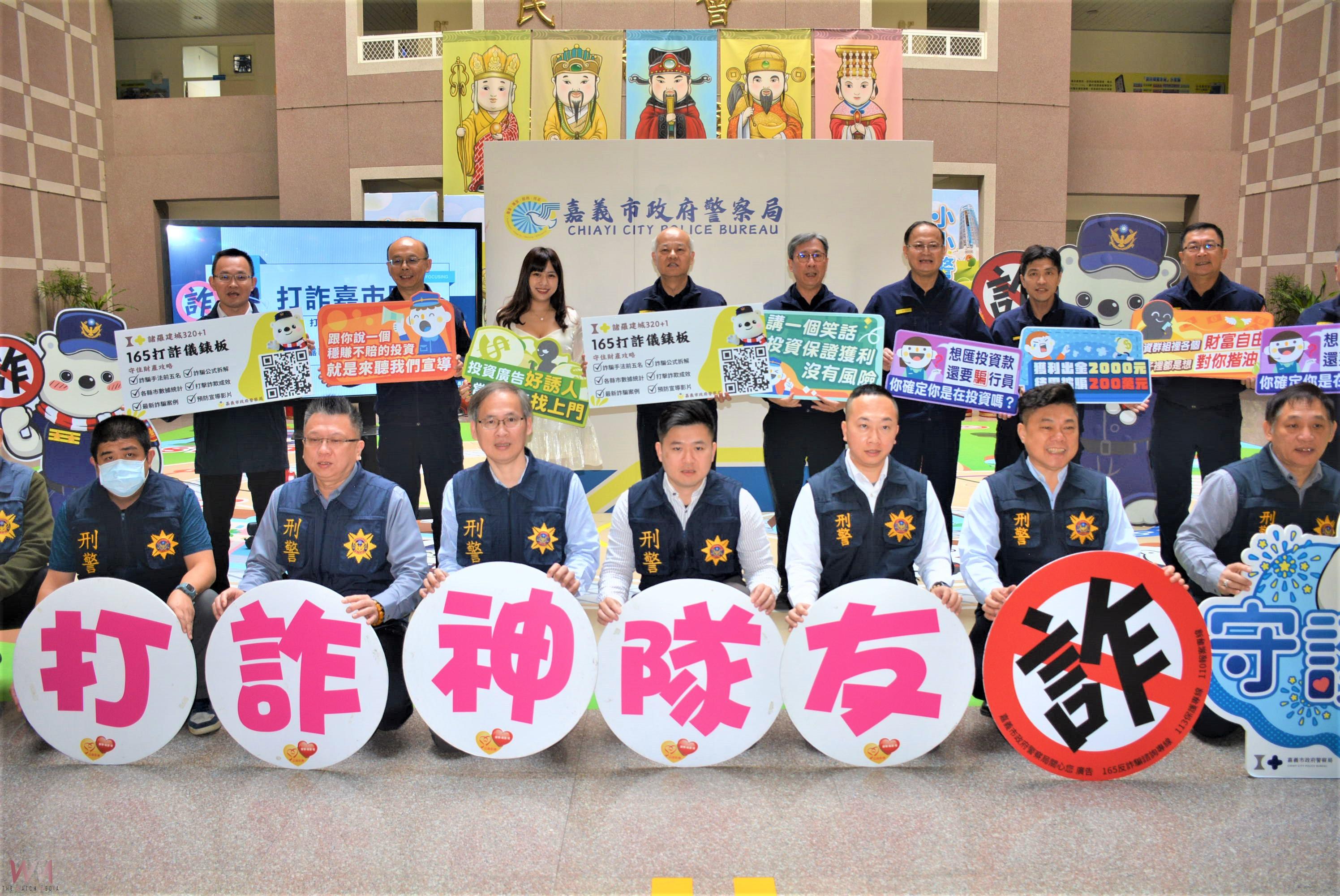 詐騙害人傾家蕩產　網紅柯莉絲汀現身教破解 - https://www.watchmedia01.com
