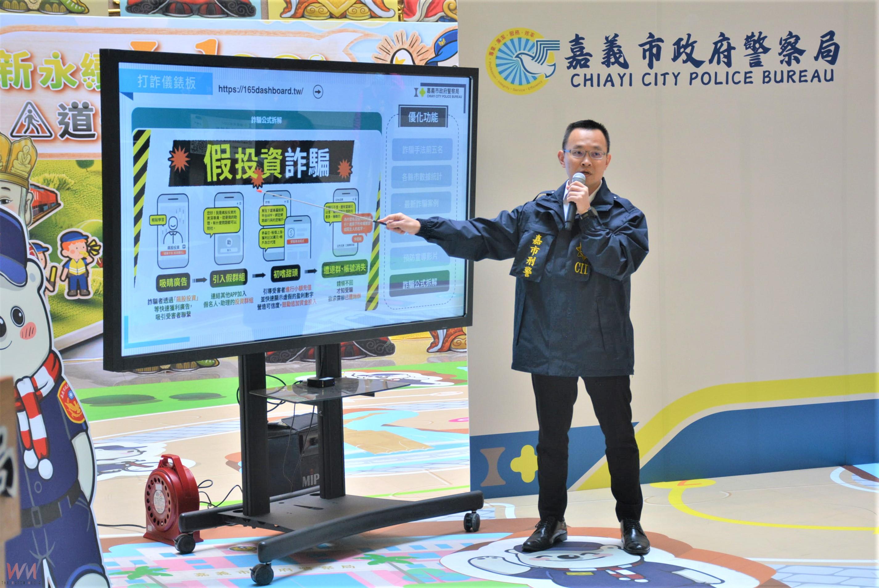 詐騙害人傾家蕩產　網紅柯莉絲汀現身教破解 - https://www.watchmedia01.com