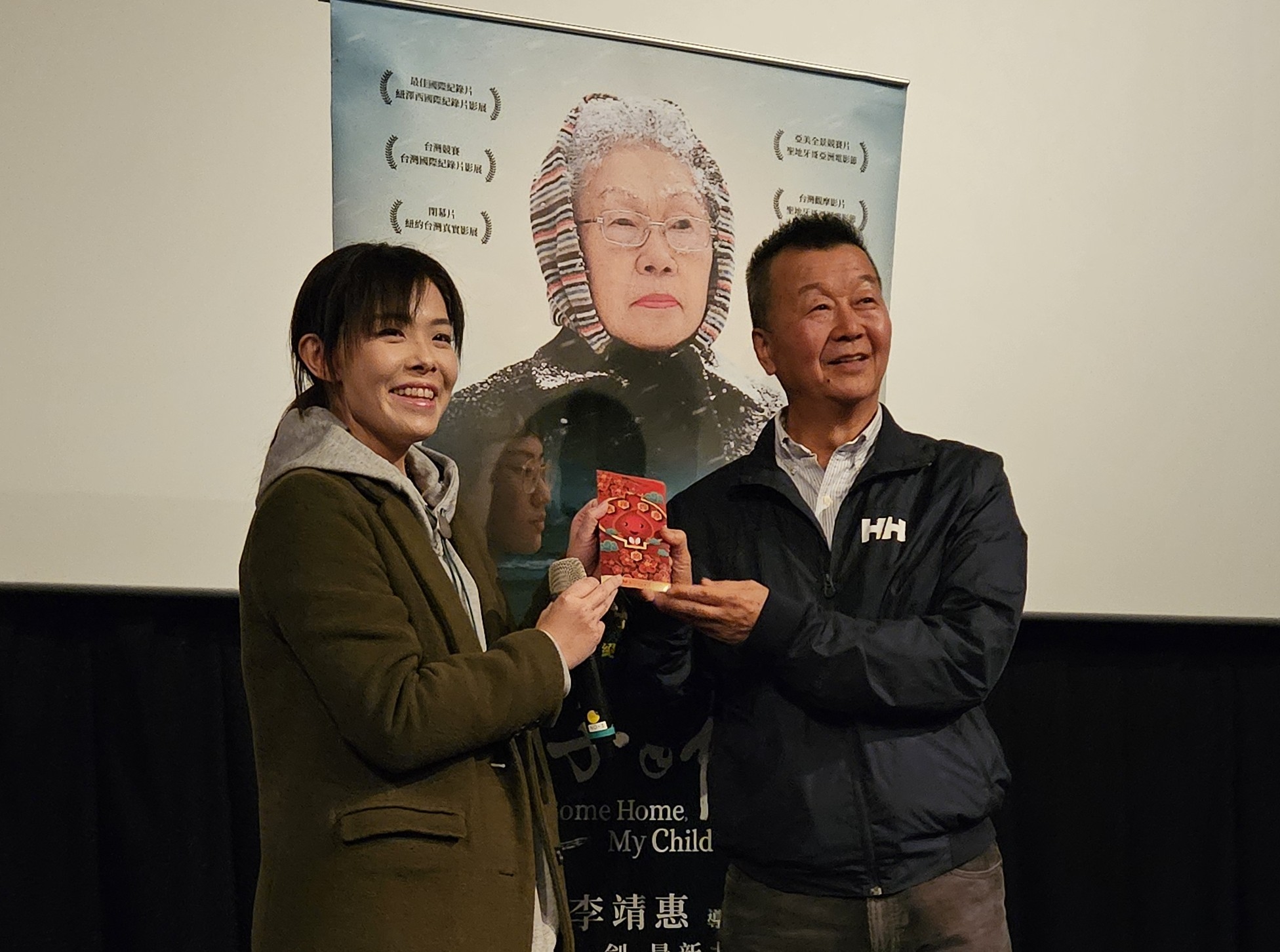「前所未有的真心關懷」仁愛之家董座盛讚高虹安