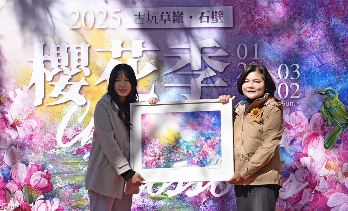 （有影片）／2025古坑草嶺石壁櫻花季開幕　張麗善邀全國民眾共賞浪漫櫻花美景 - https://www.watchmedia01.com