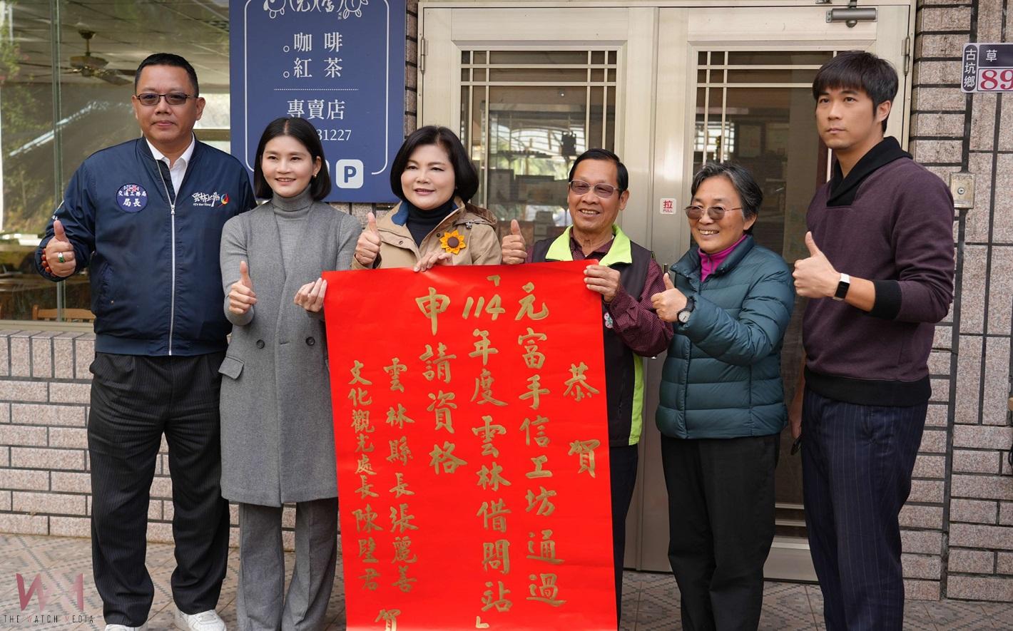 （有影片）／2025古坑草嶺石壁櫻花季開幕　張麗善邀全國民眾共賞浪漫櫻花美景 - https://www.watchmedia01.com